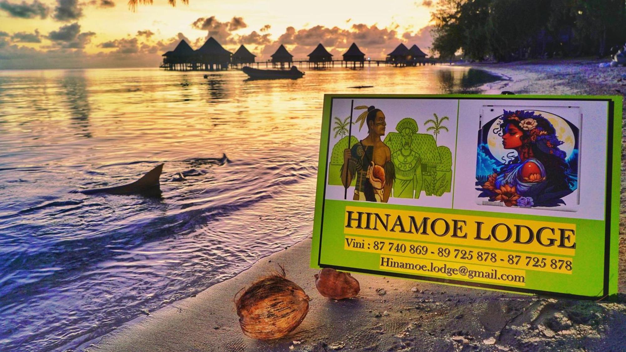 Hinamoe Lodge Avatoru Eksteriør bilde